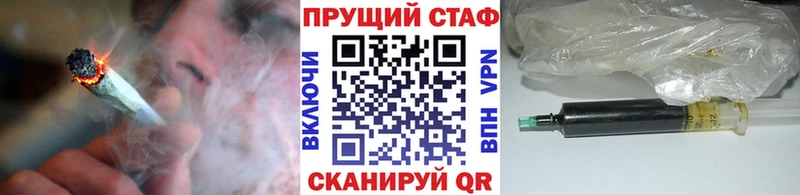 Лсд 25 Туапсе