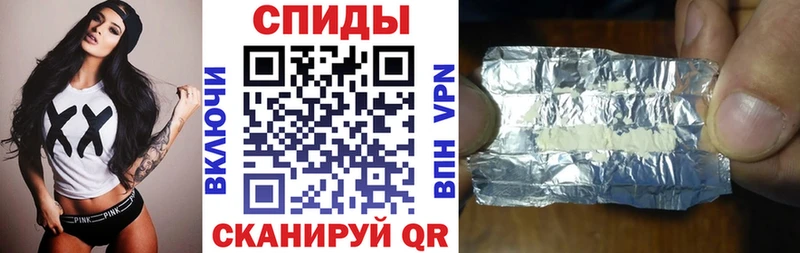 Амфетамин Premium  Туапсе 