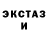Первитин кристалл Shark star