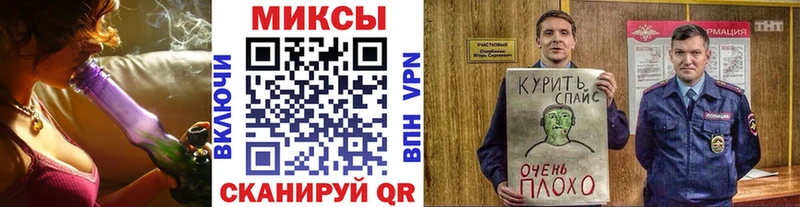 blacksprut tor  Туапсе  Бутират 1.4BDO 
