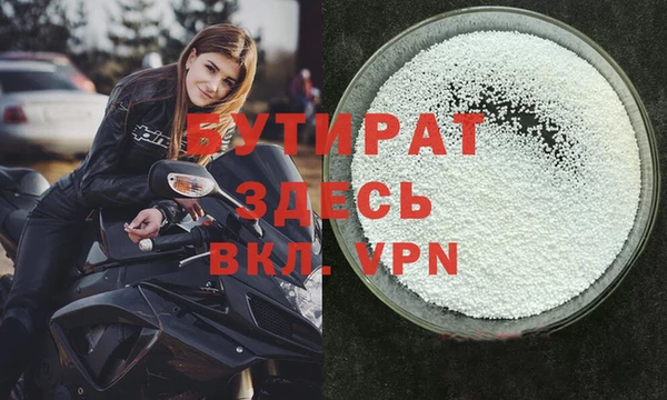 герыч Покров