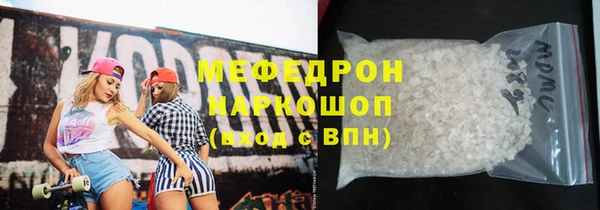 герыч Покров