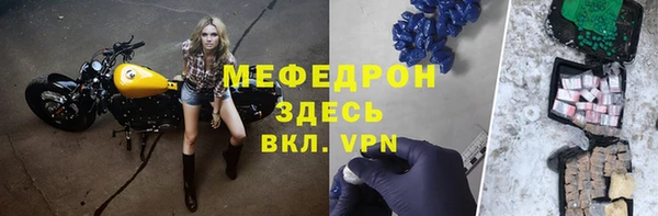 герыч Покров