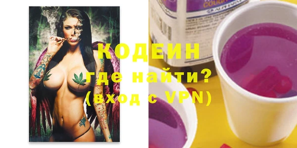 герыч Покров
