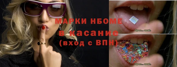 герыч Покров