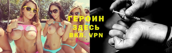 apvp Покровск