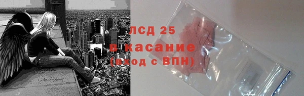 apvp Покровск
