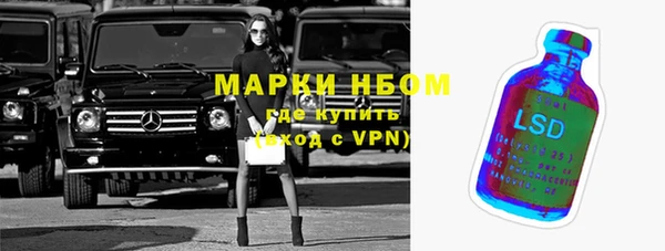 apvp Покровск