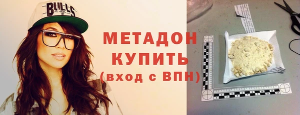 герыч Покров
