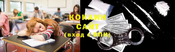 герыч Покров