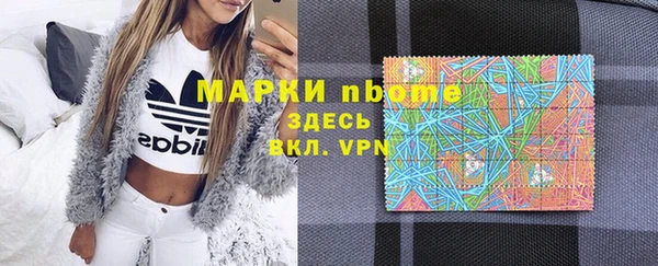 apvp Покровск