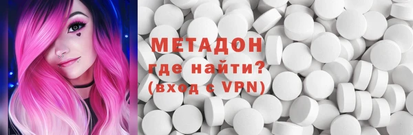 apvp Покровск