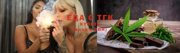 а пвп мука Новоуральск