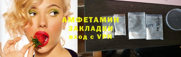 apvp Покровск