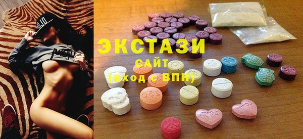 герыч Покров