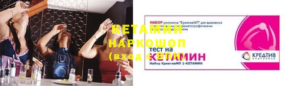 apvp Покровск