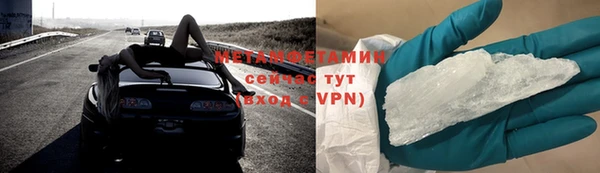 герыч Покров