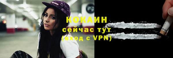 герыч Покров