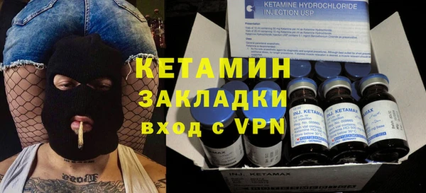 герыч Покров