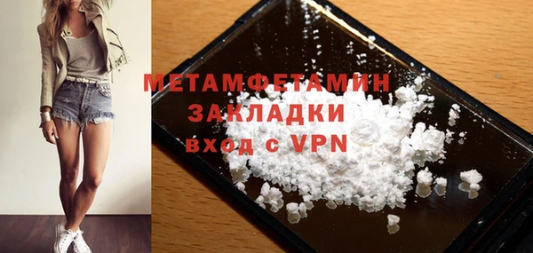 apvp Покровск