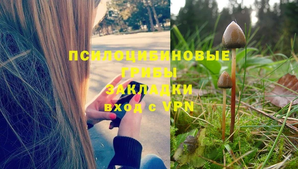 герыч Покров