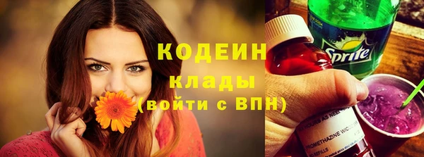 герыч Покров