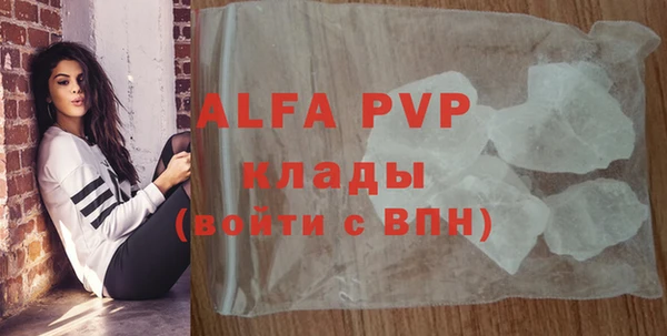 герыч Покров