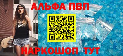 дурь Славгород