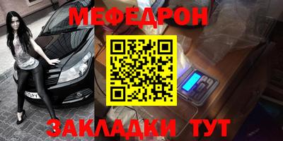 дурь Славгород