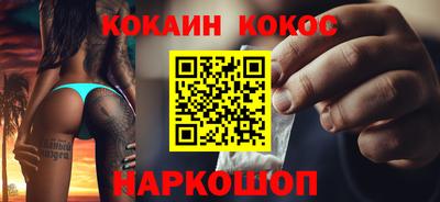 дурь Славгород