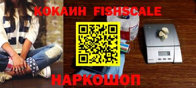 дурь Славгород