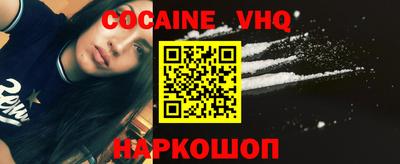 дурь Славгород