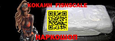 дурь Славгород