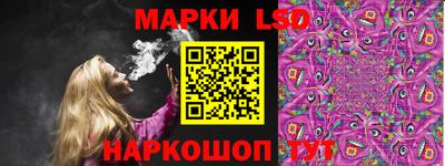 дурь Славгород