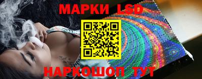 дурь Славгород