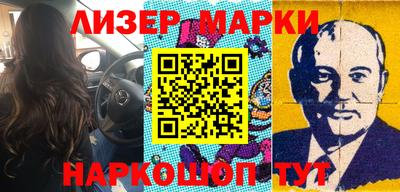 дурь Славгород