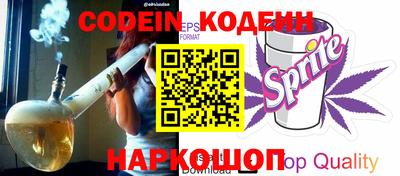 дурь Славгород