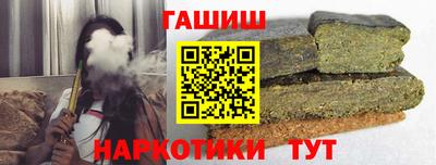 дурь Славгород