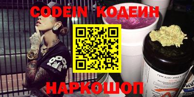 дурь Славгород