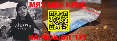 дурь Славгород
