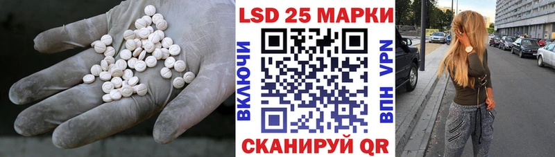 дарк нет официальный сайт  Туапсе  ЛСД экстази кислота  купить закладку 