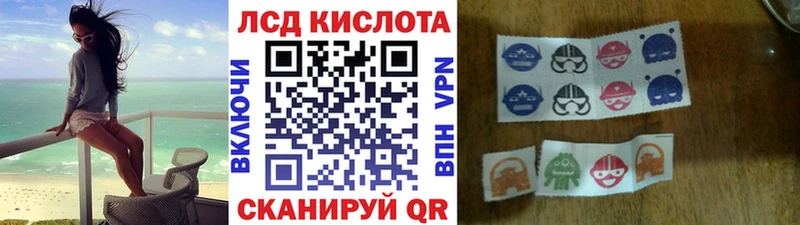 blacksprut вход  Туапсе  Марки NBOMe 1500мкг 