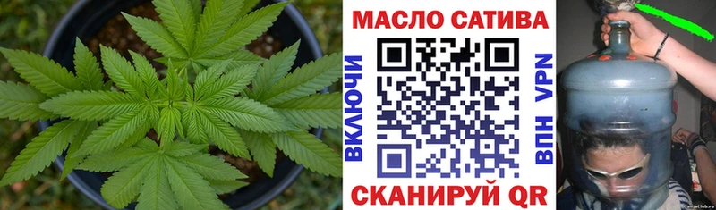 Дистиллят ТГК жижа  Туапсе 